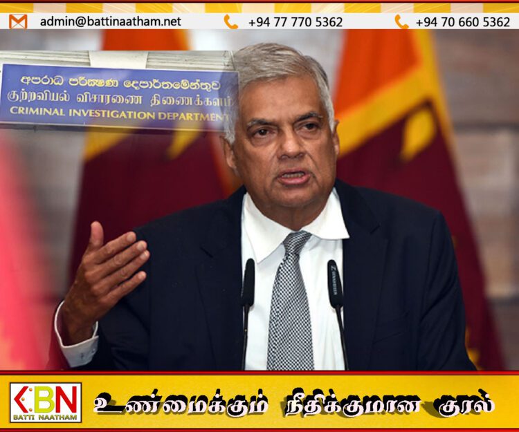 ரணில் பொலிஸ் மா அதிபருக்கு விடுக்கப்பட்டிருந்த முறைகேடான உத்தரவு குறித்து விசாரணைகள் ஆரம்பம்