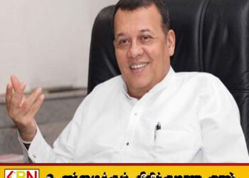 மஹிந்த சமரசிங்க தொடர்பில் வெளிவிவகார அமைச்சின் தீர்மானம்