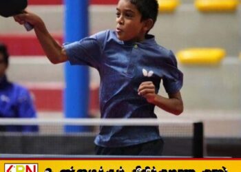 உலகத் தரவரிசையில் இடம்பிடித்த 8 வயது சிறுவன்; இலங்கை வரலாற்றில் புதிய சாதனை!