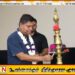 கனேடிய அமைச்சர் ஹரி ஆனந்த சங்கரி யாழிற்கு விஜயம்