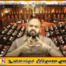 நாடாளுமன்ற நிதிக்குழுவில் சாணக்கியன்