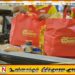பொருட்கள் சிலவற்றின் விலைகளை குறைத்த சதோச