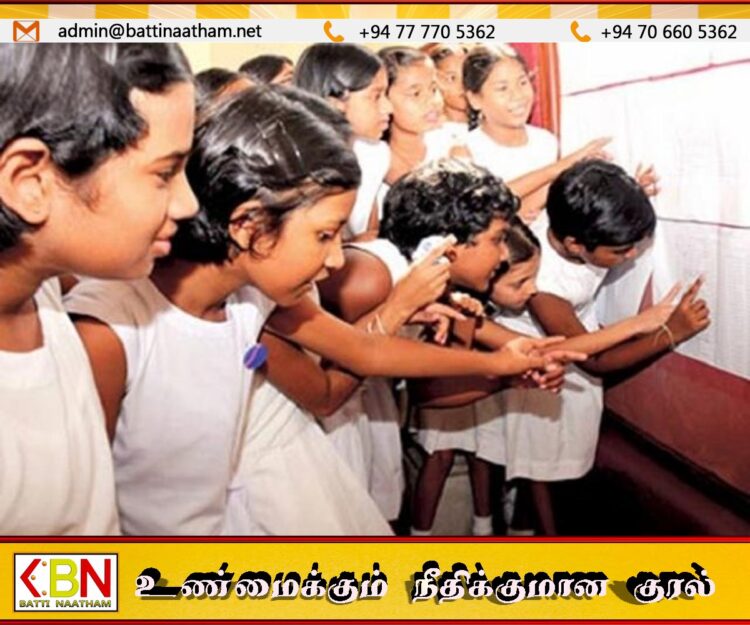 தரம் ஐந்து புலமைப் பரிசில் பரீட்சை பெறுபேறுகள் வெளியாகின