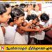 தரம் ஐந்து புலமைப் பரிசில் பரீட்சை பெறுபேறுகள் வெளியாகின