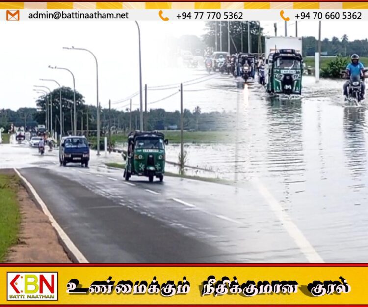சேனாநாயக்க சமுத்திரத்தின் ஐந்து வான்கதவுகள் திறப்பு; மக்களை அவதானமா இருக்குமாறு அறிவுறுத்தல்