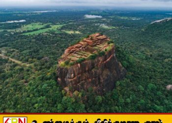 சிகிரியா தொடர்பில் போலி செய்தி; மறுக்கும் புத்தசாசன அமைச்சு
