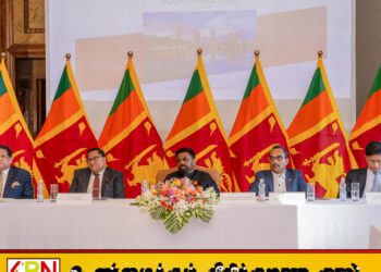 ஹம்பாந்தோட்டையில் எண்ணெய் சுத்திகரிப்பு நிலையம்; சினோபெக் நிறுவனத்துடன் ஒப்பந்தம்