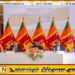 ஹம்பாந்தோட்டையில் எண்ணெய் சுத்திகரிப்பு நிலையம்; சினோபெக் நிறுவனத்துடன் ஒப்பந்தம்