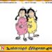 2024 ஆம் ஆண்டில் 213 சிறுமி கர்ப்ப சம்பவங்கள் பதிவு