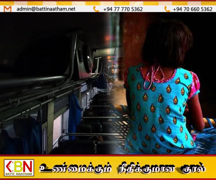 பஸ்வண்டியில் தனியாக இருந்த 15 வயது சிறுமி கைது; மட்டக்களப்பில் நேற்றிரவு சம்பவம்