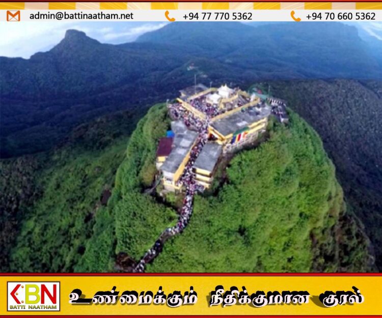 சிவனொளிபாதமலைக்கு சென்ற டென்மார்க் பிரஜை ஊசி மலையிலிருந்து வீழ்ந்து உயிரிழப்பு