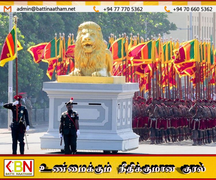 இலங்கையின் 77ஆவது சுதந்திர தின செலவை குறைக்க நீக்கப்பட்ட நிகழ்வுகள்