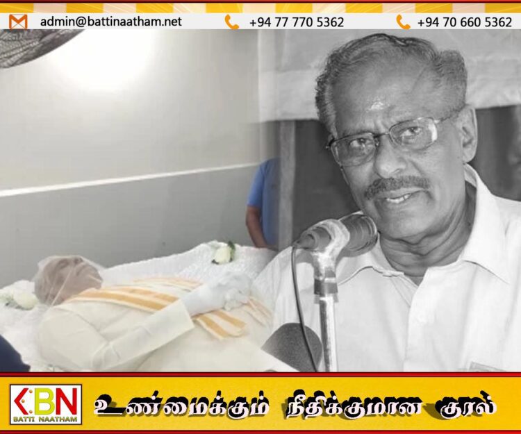மாவையின் இறுதி கிரியைகள் குறித்த அறிவிப்பு