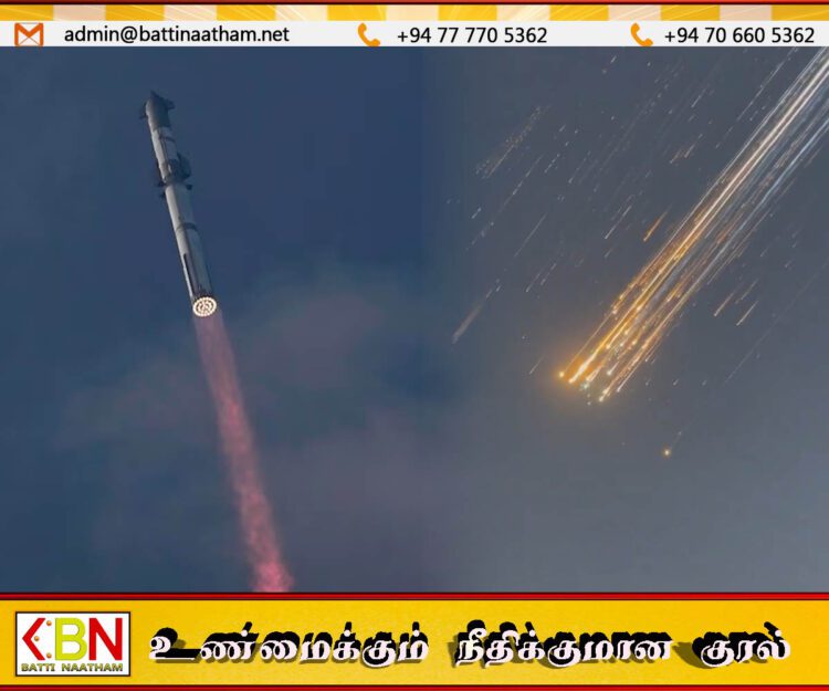 விண்ணில் ஏவப்பட்ட சில நிமிடங்களில் வெடித்துச் சிதறிய ஸ்டார்ஷிப் ரொக்கெட்
