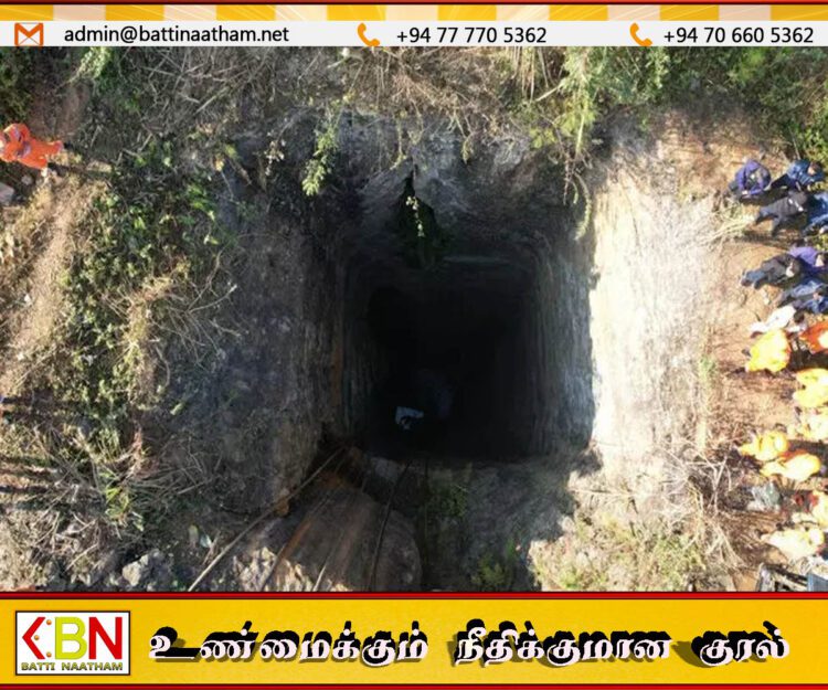 தங்கச் சுரங்கத்தில் சிக்கி 78 பேர் உயிரிழப்பு