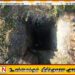 தங்கச் சுரங்கத்தில் சிக்கி 78 பேர் உயிரிழப்பு