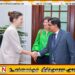 இலங்கையிலிருந்து எடுத்துச் செல்லப்பட்ட சொத்துக்களை மீட்க சுவிஸ் ஆதரவு
