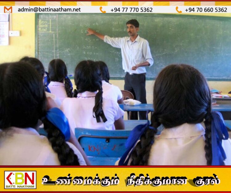 நாடு முழுவதும் சுமார் 30,000 ஆசிரியர்பற்றாக்குறை