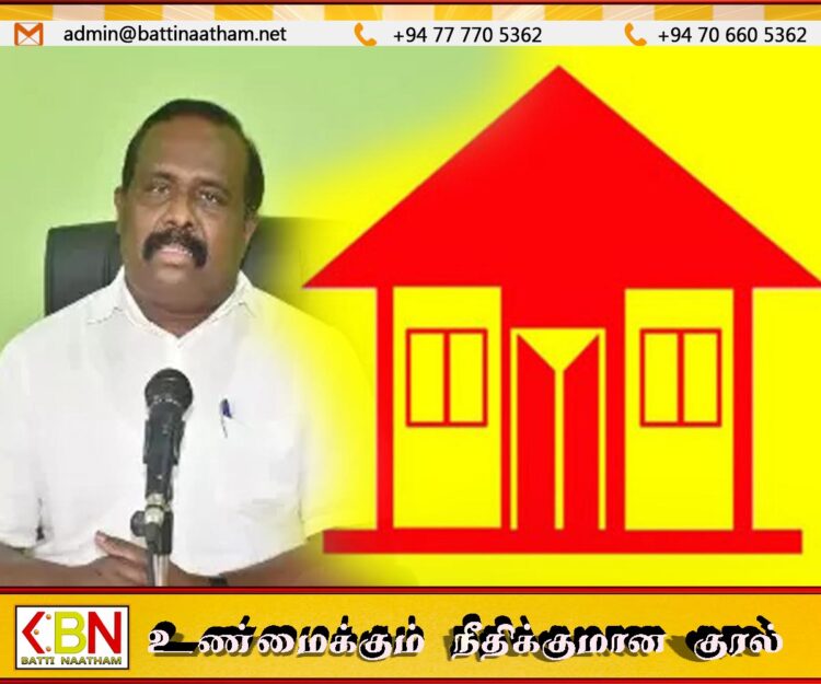 கால அவகாசம் கோரிய தமிழரசுக் கட்சி; பிற்போடப்பட்டது தமிழ் கட்சிகளின் கலந்துரையாடல்