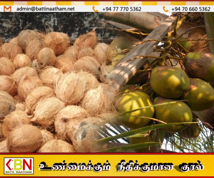 300 ரூபா வரை உயருமென்று எதிர்வு கூற முடியாது ;அவசரப்பட்டு தேங்காயை கொள்வனவு செய்ய வேண்டாம்; அமைச்சர் நளிந்த ஜயதிஸ்ஸ