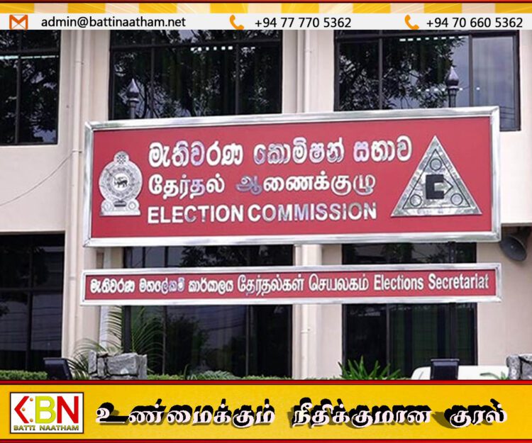 74 தேசியப் பட்டியல் வேட்பாளர்களுக்கு எதிராக நடவடிக்கை