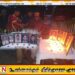 திருகோணமலையில் படுகொலை செய்யப்பட்ட 05 மாணவர்களின் 19 ஆவது நினைவு நா‌ள் இன்று