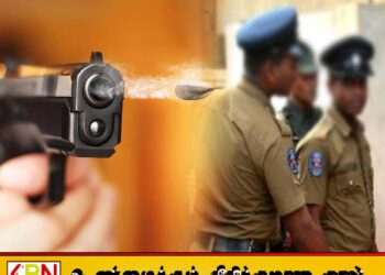 கொழும்பு பாடசாலை ஒன்றிற்கு அருகில் துப்பாக்கிச் சூடு
