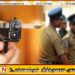 கொழும்பு பாடசாலை ஒன்றிற்கு அருகில் துப்பாக்கிச் சூடு