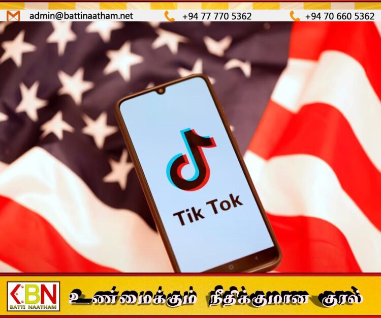 அமேரிக்காவில் டிக் டொக் செயலிக்கு தடை; உயர் நீதிமன்றம் அனுமதி
