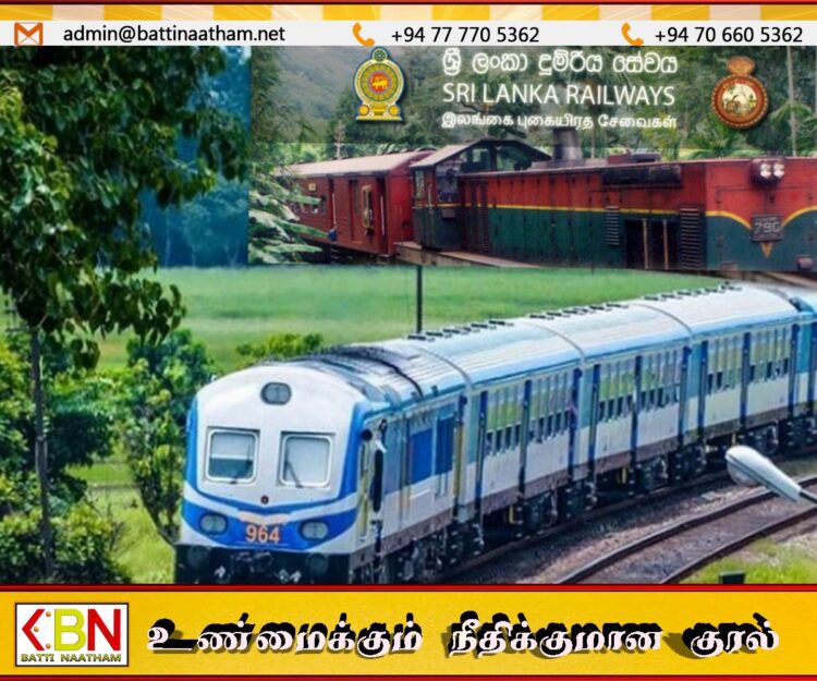 தொடருந்து சேவைகளில் விரைவில் ஏற்படவுள்ள மாற்றங்கள்