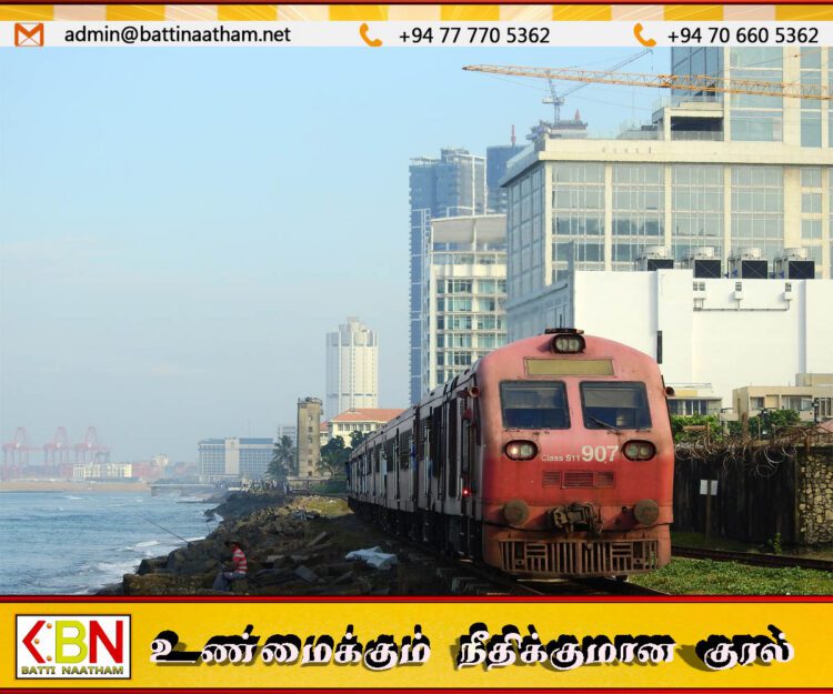 08 குறுகிய ரயில் சேவைகள் இரத்து