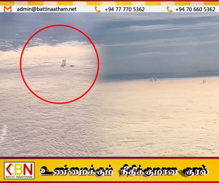 மேகங்களின் மேல் நிற்பது ஏலியன்களா?; வைரலாகும் காணொளி!