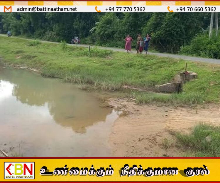 போரதீவுப்பற்றில் நீரில் மூழ்கி குழந்தை உயிரிழப்பு!