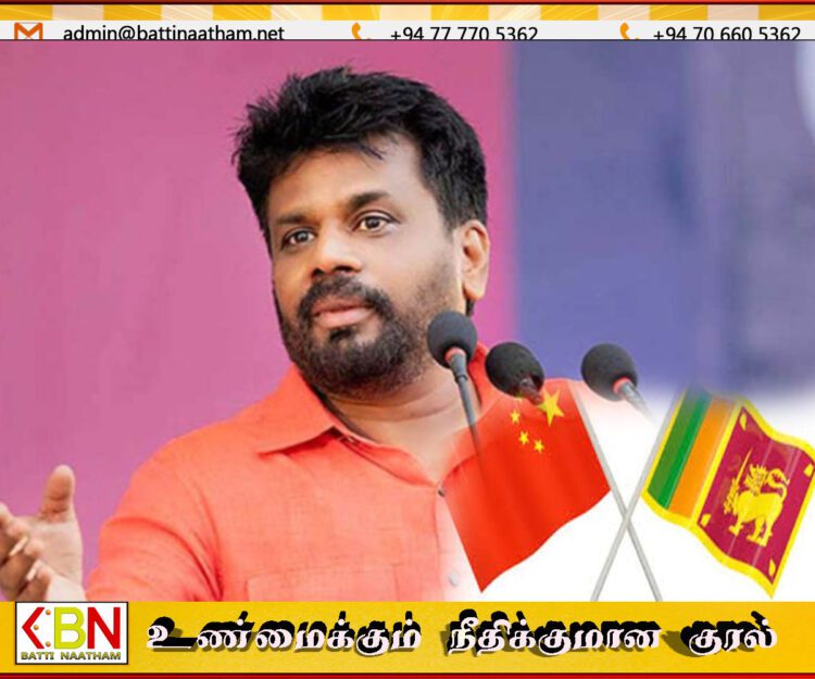 ஜனாதிபதி ஜனவரி 13-17 வரை சீனாவுக்கு விஜயம் செய்யவுள்ளார்