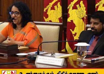 சுதந்திர தின விழா தொடர்பில் பிரதமர் தலைமையில் கலந்துரையாடல்