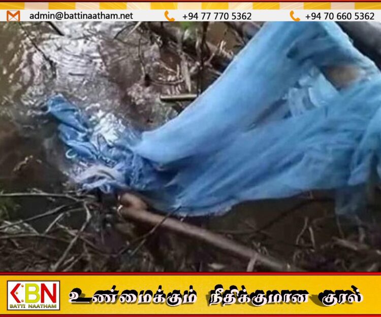மீன்பிடி வலையில் சிக்கிய மனித எலும்புகள்