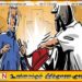 யாழில் பொலிஸார் என கூறி 50 ஆயிரம் ரூபாய் வழிப்பறி