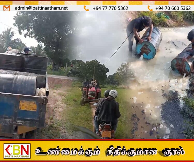 வவுணதீவு வயல் பகுதியில் கசிப்பு உற்பத்தி நிலையம் முற்றுகை