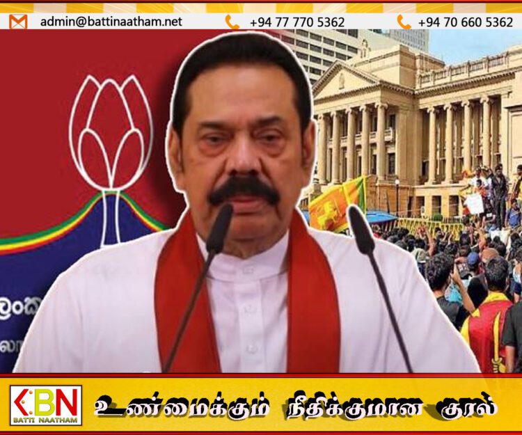 ஸ்ரீலங்கா பொதுஜன பெரமுனவை யாராலும் அழிக்க முடியாது; மஹிந்த ராஜபக்ச