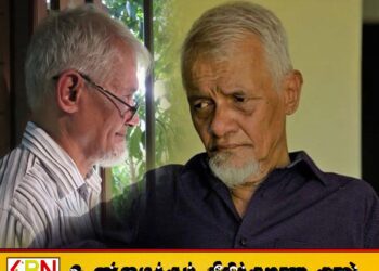 சிரேஷ்ட ஊடகவியலாளர் விக்டர் ஐவன் அவர்களின் மறைவுக்கு பலரும் அஞ்சலி!