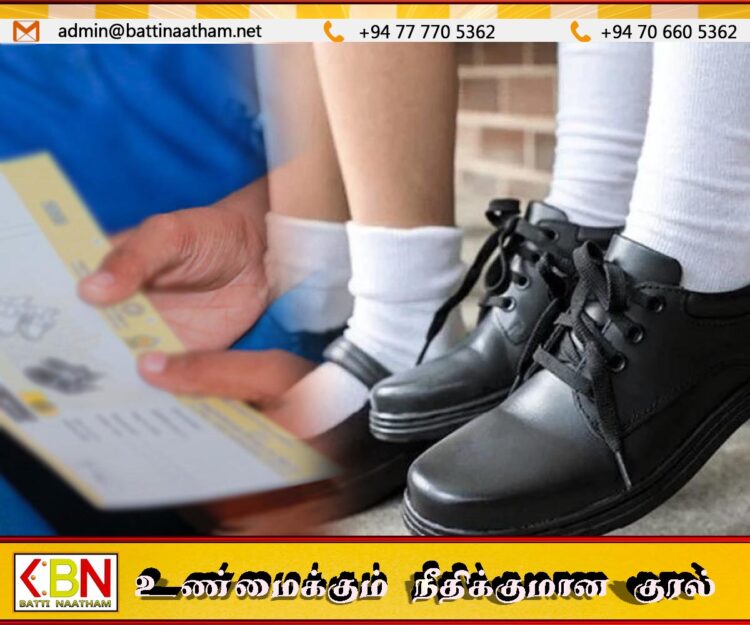 தெரிவு செய்யப்பட்ட மாணவர்களுக்கு 3,000 ரூபா வவுச்சர்; அமைச்சரவை அங்கீகாரம்