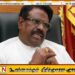 முன்னாள் அமைச்சர் விஜித் விஜயமுனி சொய்சாவிற்கு பிணை
