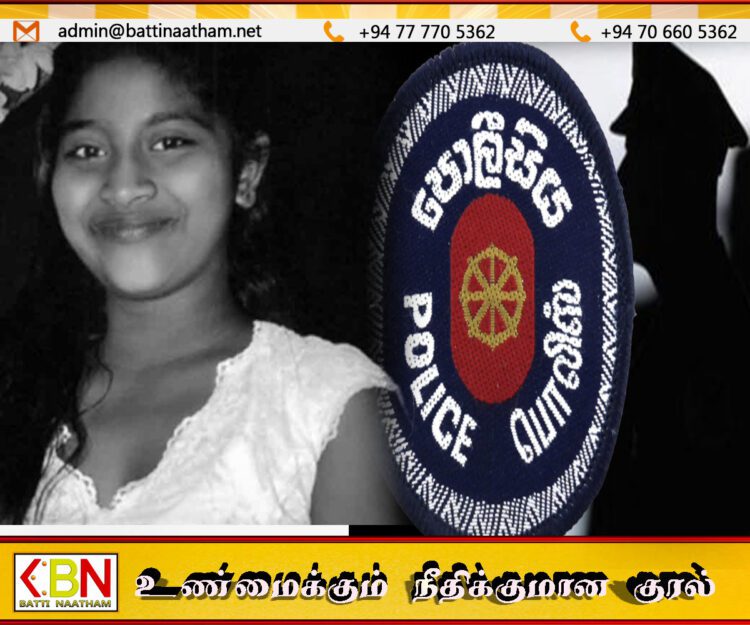 காணாமல் போன 16 வயது பாடசாலை மாணவி; பொதுமக்களின் உதவியை நாடும் பொலிஸார்