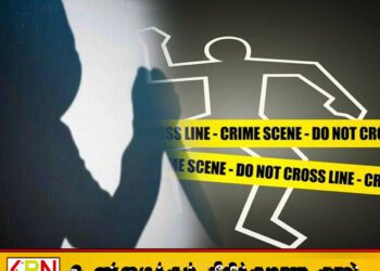 மர்ம நபரால் கொலை செய்யப்பட்ட பல்கலைக்கழக மாணவி; வெளியான தகவல்