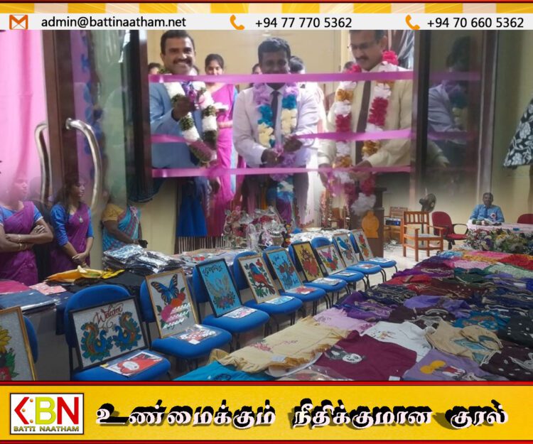 மட்டக்களப்பில் மகளீர் அபிவிருத்தி பயிற்சி நிலைய வருடாந்த கண்காட்சி நிகழ்வு – 2024
