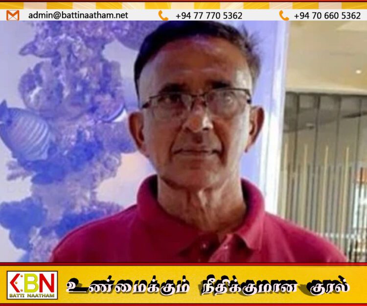 கொழும்பில் காணாமல் போன ஒருவரை தேட பொதுமக்களிடம் உதவி கோரும் பொலிஸார்