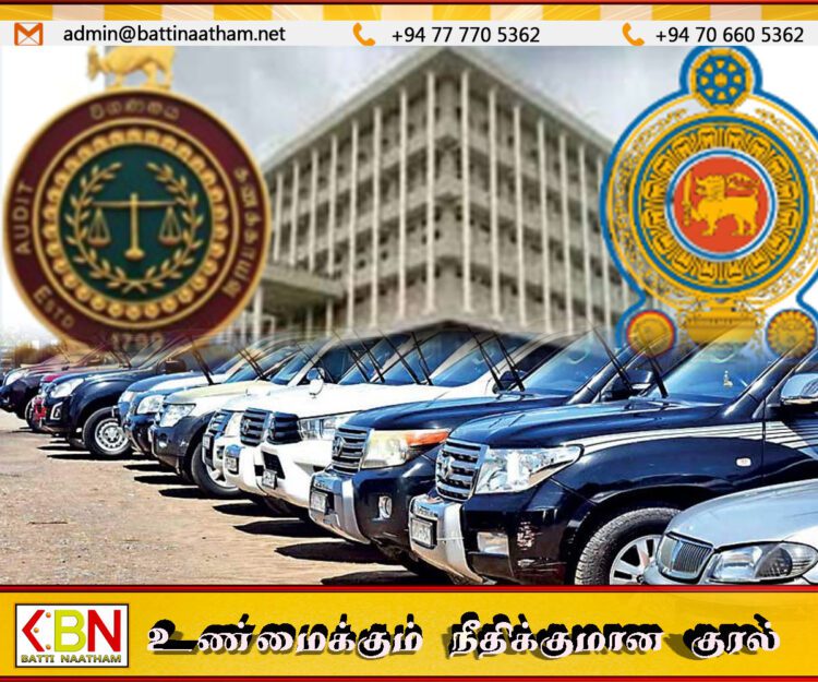 கல்வி அமைச்சின் செயலாளரின் பெயரில் இடம் பெற்ற மோசடி தொடர்பில் வெளியான தகவல்