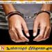 சிறுமியை பாலியல் சேட்டை செய்த லொத்தர் டிக்கெட் வியாபாரி கைது; அம்பாறையில் சம்பவம்