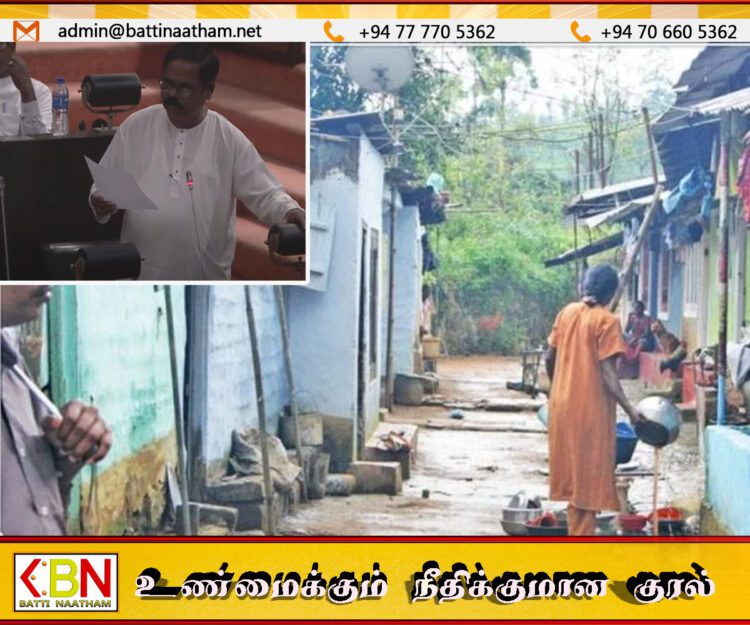 மலையக மக்களின் பிரச்சனைகளை எடுத்துக்கூறிய சிவஞானம் சிறீதரன்