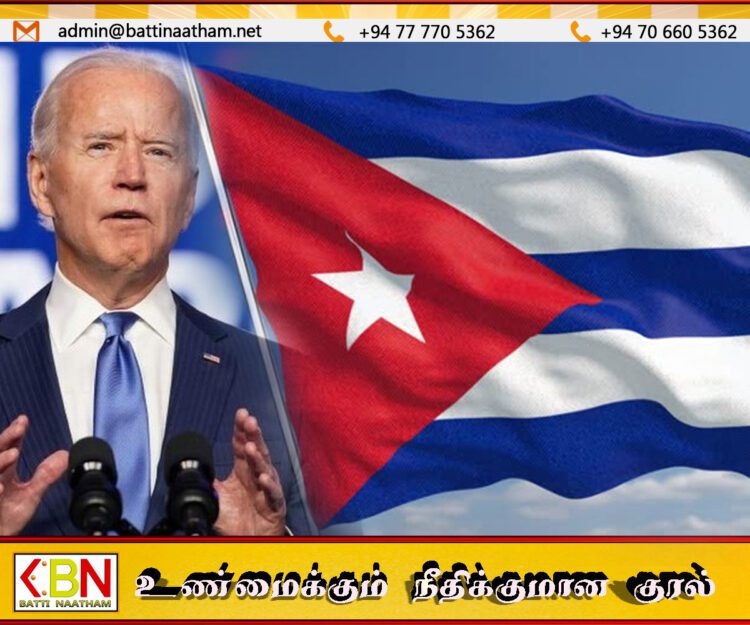 பயங்கரவாதத்திற்கு ஆதரவு அளிக்கும் நாடுகளின் பட்டியலில் இருந்து கியூபா நீக்கம்